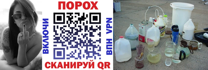 как найти закладки  Краснокаменск  Amphetamine Розовый 