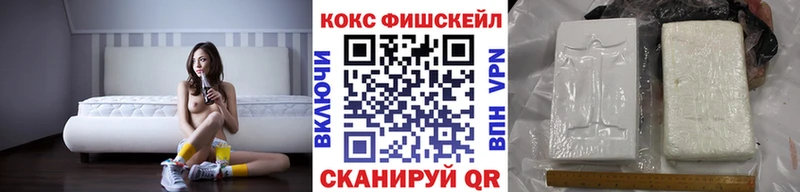 blacksprut сайт продажа наркотиков Краснокаменск Cocaine Колумбийский