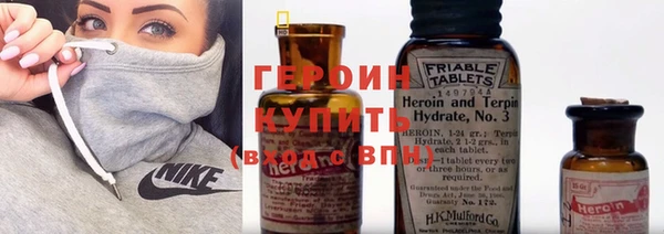 скорость mdpv Белоозёрский