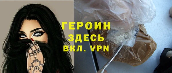 a pvp Бежецк