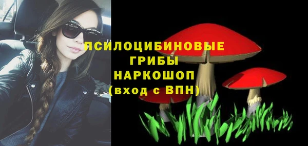 mix Баксан