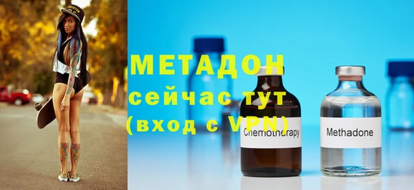 mix Баксан