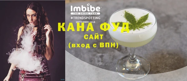 бутират Балабаново