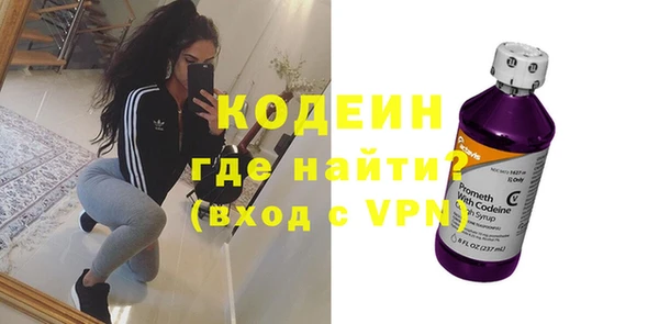 mix Баксан