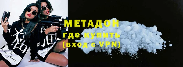 мяу мяу мука Белокуриха