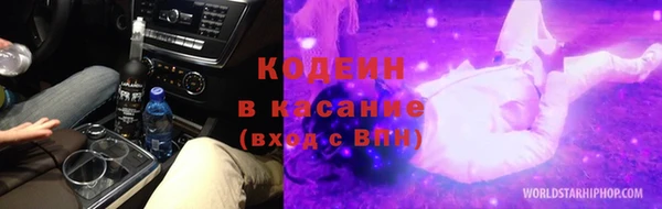 mix Баксан