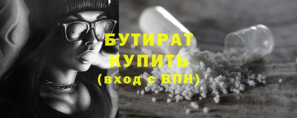 mix Баксан