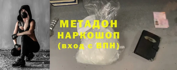 а пвп мука Беломорск