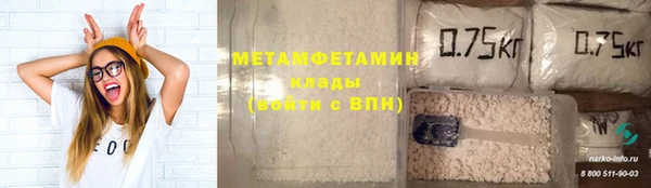 а пвп мука Беломорск