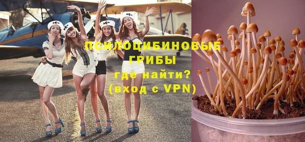 бутират Балабаново