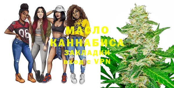 mix Баксан