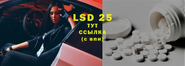 mix Баксан