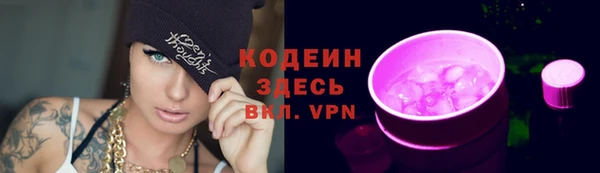 а пвп мука Беломорск