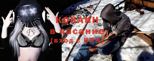 а пвп мука Беломорск