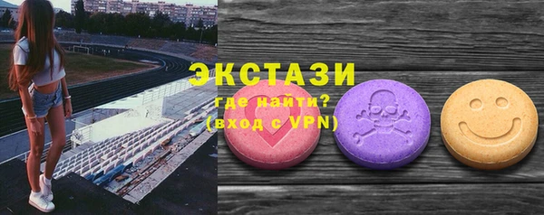 скорость mdpv Белоозёрский
