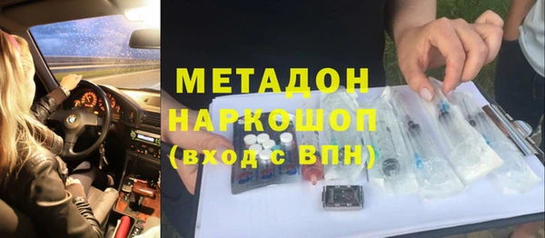 скорость mdpv Белоозёрский