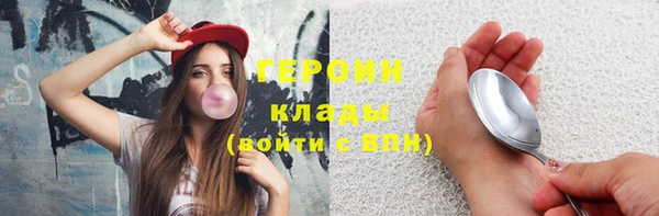 а пвп мука Беломорск
