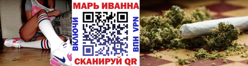 ссылка на мегу ССЫЛКА  Краснокаменск  МАРИХУАНА Ganja 